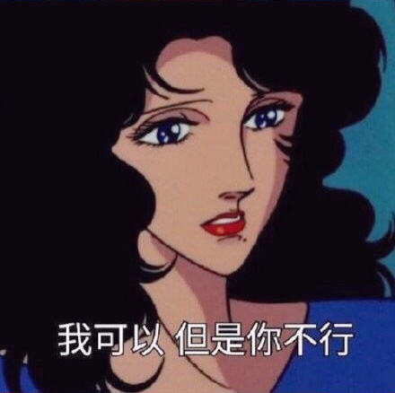 欧阳娜娜直刘海发型,剪了齐刘海想剪法式刘海怎么办