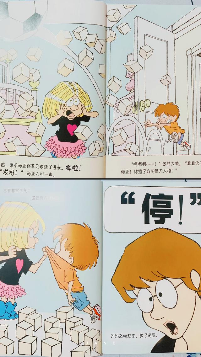 三四岁小孩脾气暴躁经常大哭大闹,3岁孩子脾气暴躁哭闹自己打自己