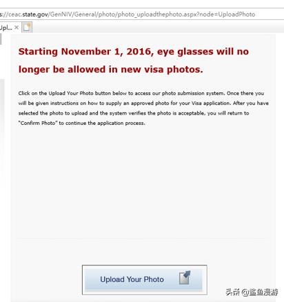 2022美国签证办理流程,刷美签攻略