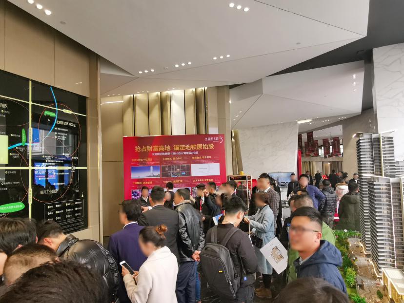 天府新区值得投资不,成都天府新区的投资客亏了吗