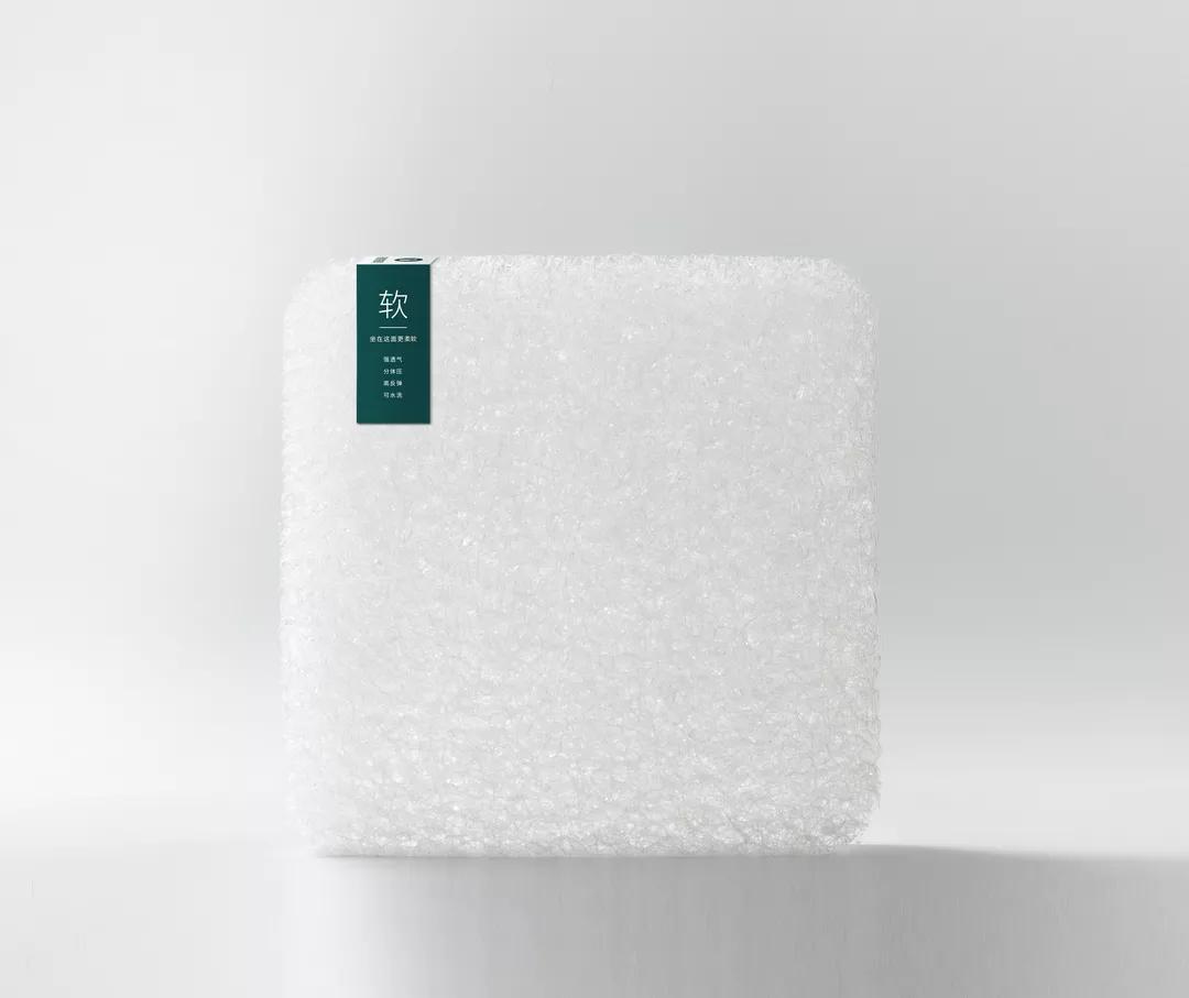 日本发明变态坐垫！让屁股坐在“空气”上，透气、8小时坐不累