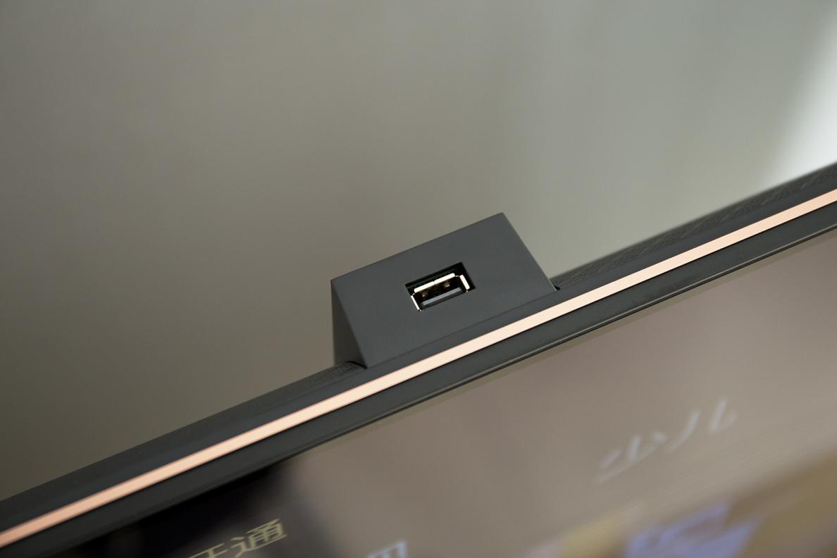 电视机创维h90,创维电视65h90好吗