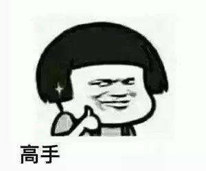 三分钟知识点,三分钟知识点讲解