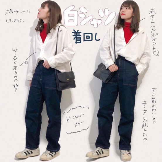 日系直筒裤穿搭女,直筒裤搭配甜美白衬衣春