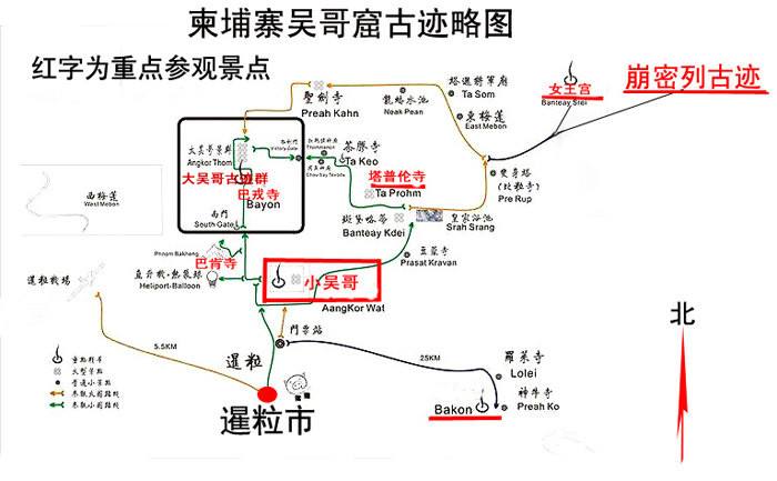 柬埔寨吴哥窟必知道的10件事,柬埔寨暹粒吴哥窟是七大奇迹吗
