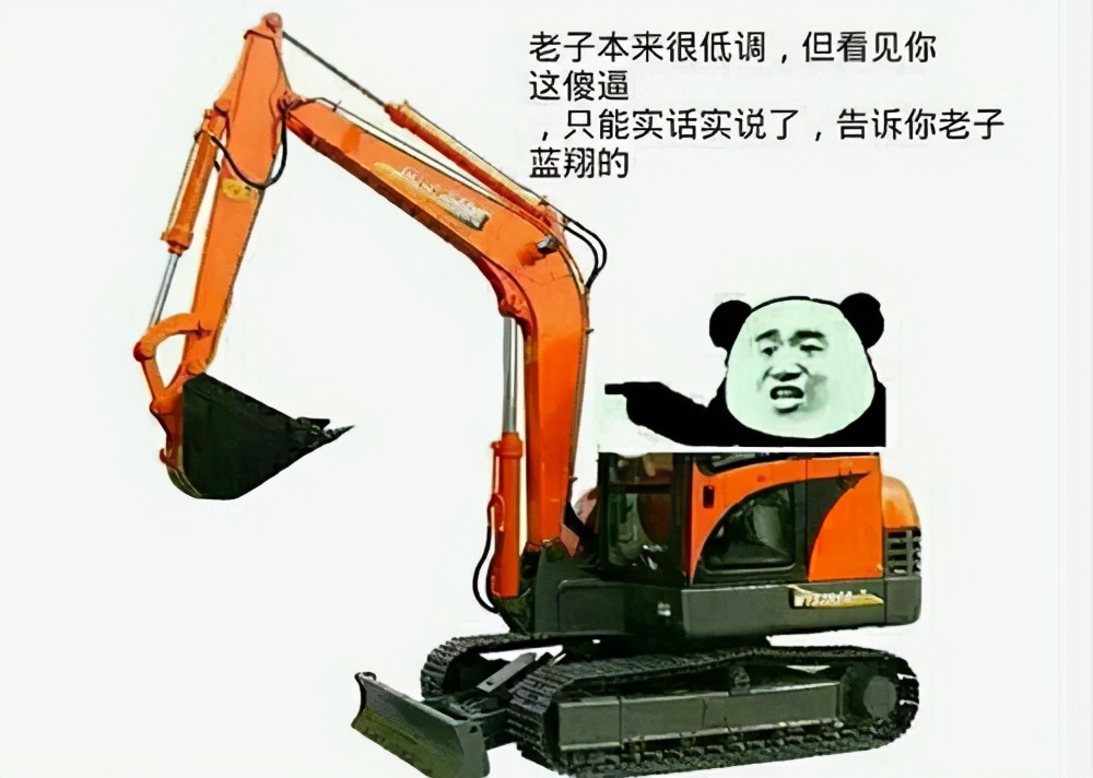 山东电视台被评为最土电视台,山东卫视是国家战略电视台吗