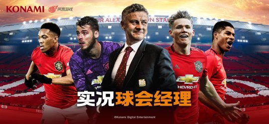 网易游戏520花式集结,网易游戏520游戏激励活动