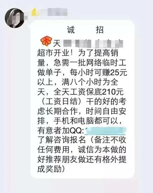 想靠副业月入过万,想靠副业月入过万必须明白这3点