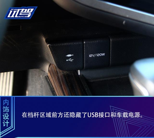 从过去到现在试驾丰田新老凯美瑞,沉浸式体验最新款丰田凯美瑞