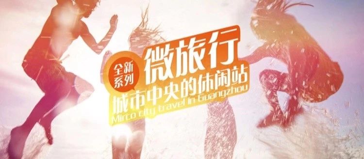 南昌天涯户外俱乐部,天涯旅游户外俱乐部官网