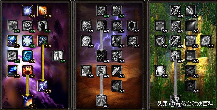 魔兽怀旧服练级指南：如何一个人把你的萨满给拉扯大