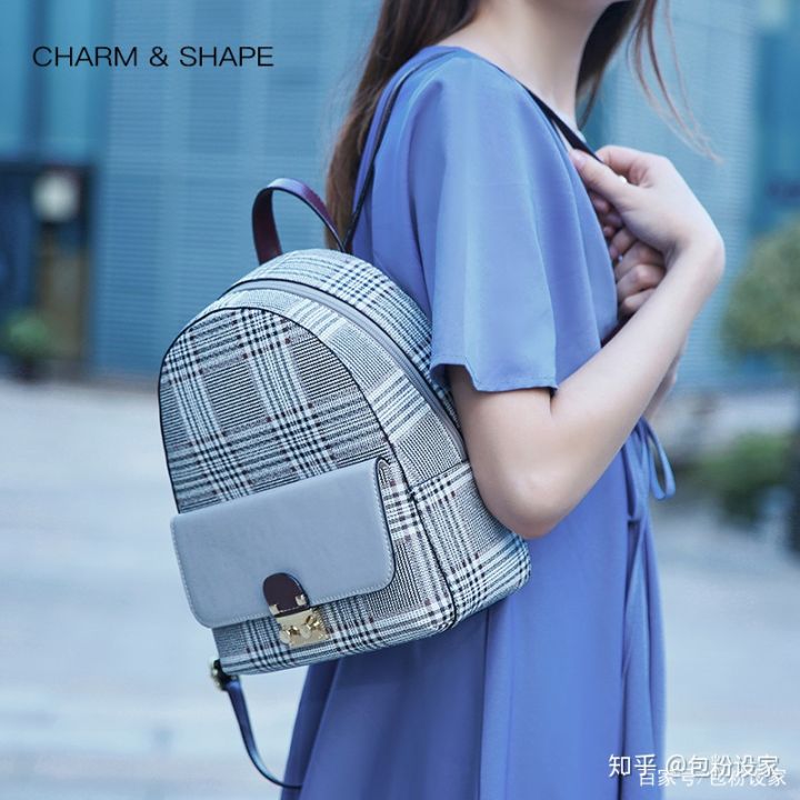 意大利女包代理,charmshape女包怎么样