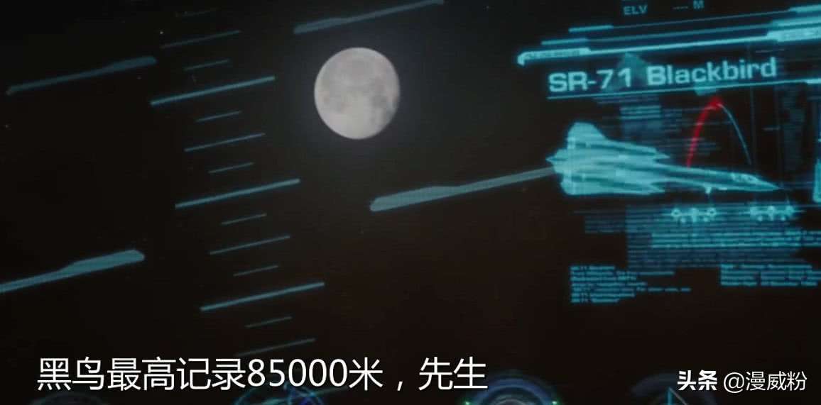 漫威电影里的细节彩蛋大盘点,盘点漫威电影里的神级细节彩蛋