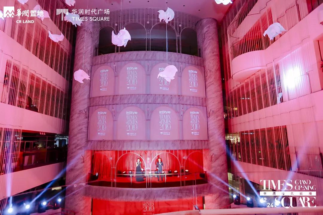 又一个网红圣地诞生,魔都又一座网红新地标