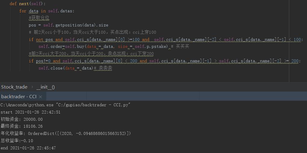 cci指标选股战法,回踩黄金线选股指标