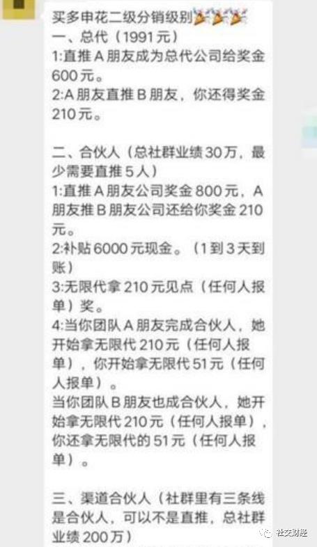 床垫与睡眠的好处,床垫能治病这是真的吗