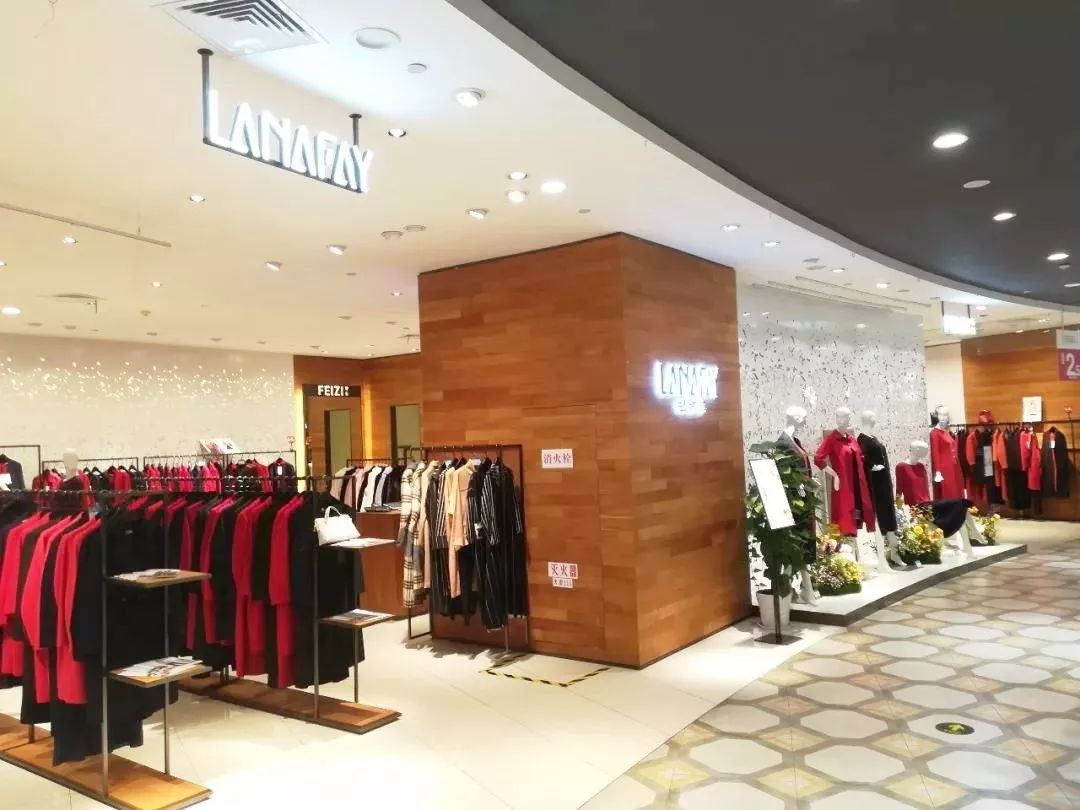 衣之家广场店,衣之家城市广场怎么样