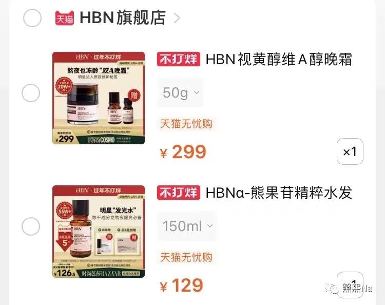 过敏了伴随有点胸痛,过敏后发文感想