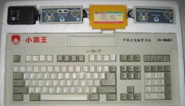 童年热血小霸王游戏,童年小霸王红白游戏机