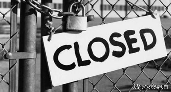 为什么创业失败率高达90%,12个创业失败的原因和教训