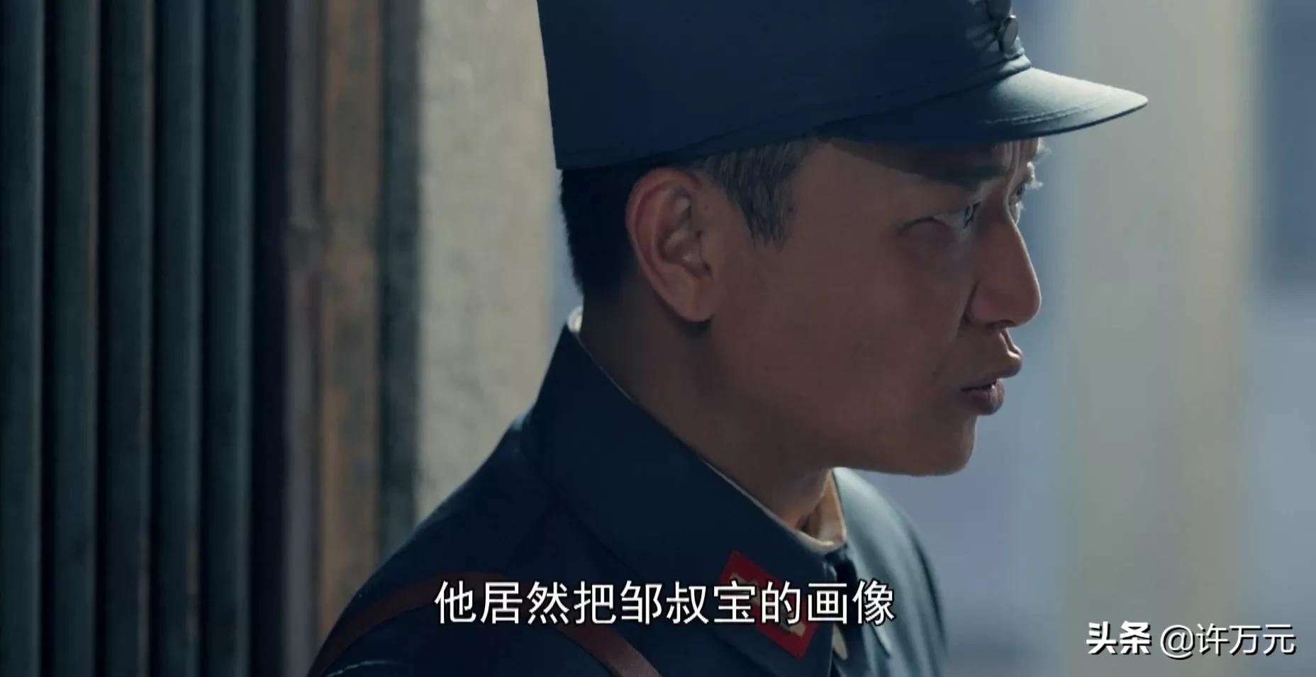 绝密使命赖西诺,绝密使命西诺写给赖寿章的信