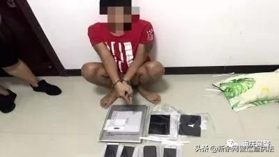 最新冒充qq好友诈骗,冒充qq好友诈骗案件