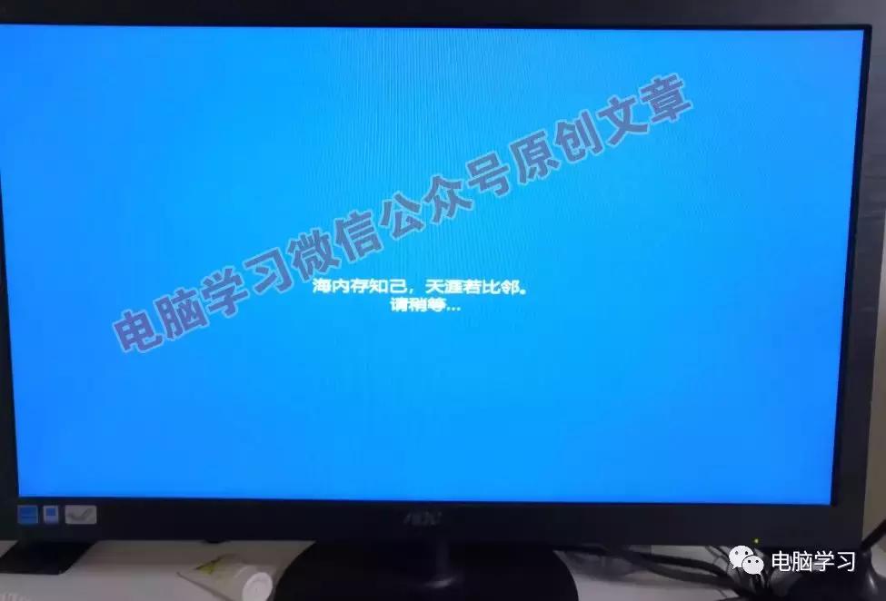 系统平台为uefi和gpt安装win10,uefigpt安装win7