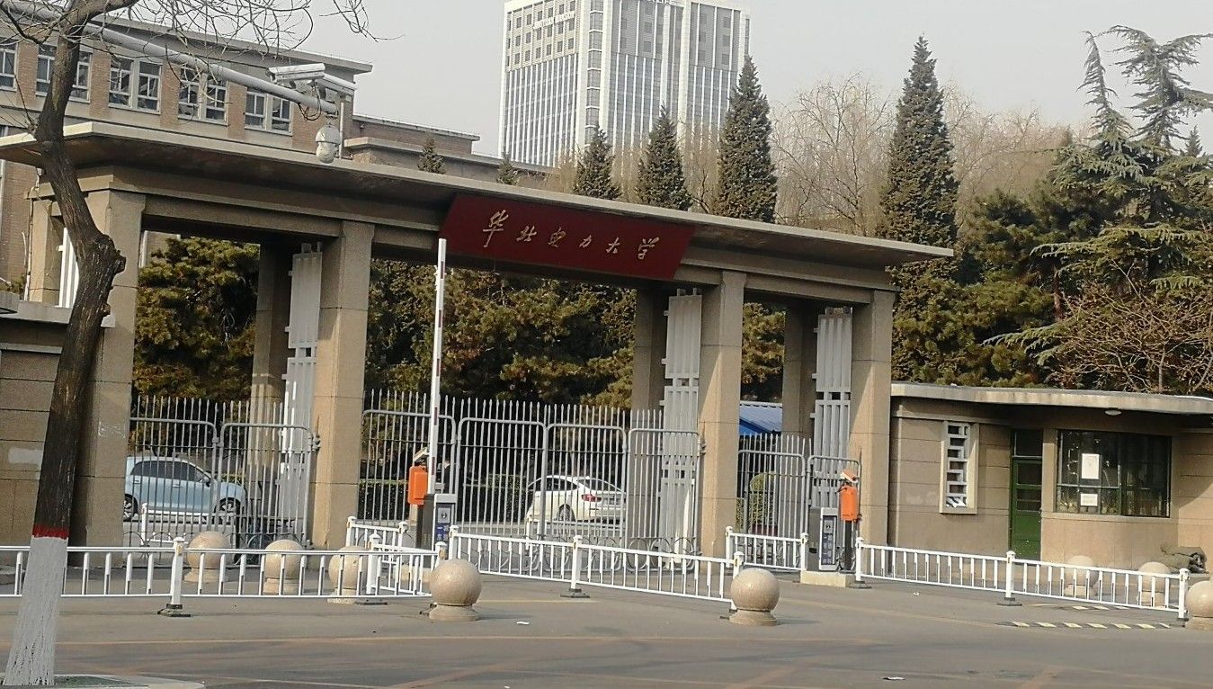 河北保定市有几所大学,保定城市不大为什么人口很多