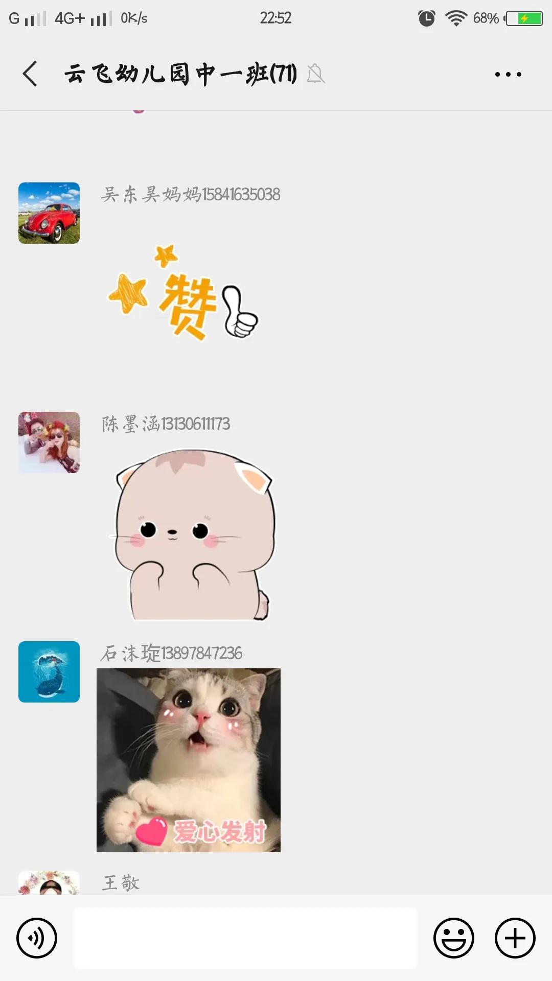 閿﹀窞浜戦骞煎効鍥効绔ヨ妭,閿﹀窞浜戦骞煎効鍥簡涓冧竴