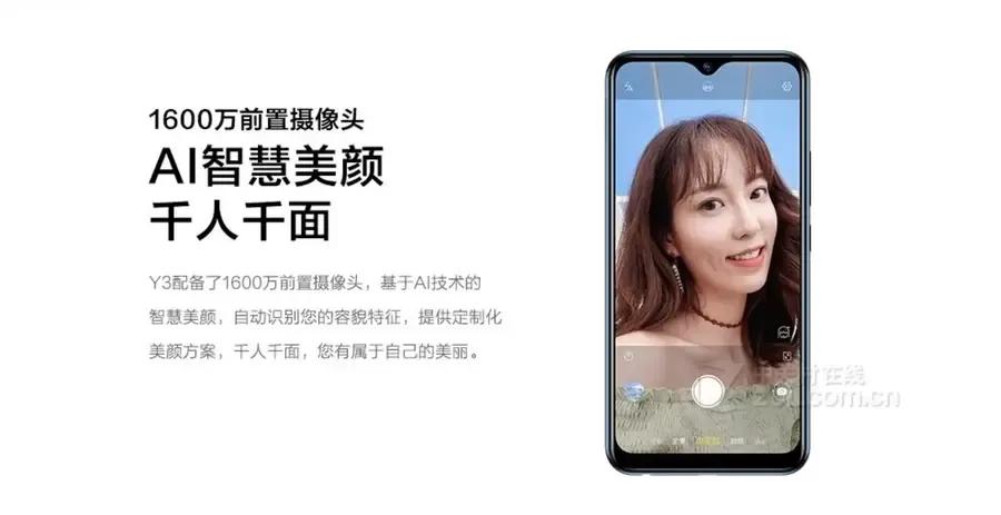 骁龙439打得过苹果几,骁龙439现在打王者还卡吗