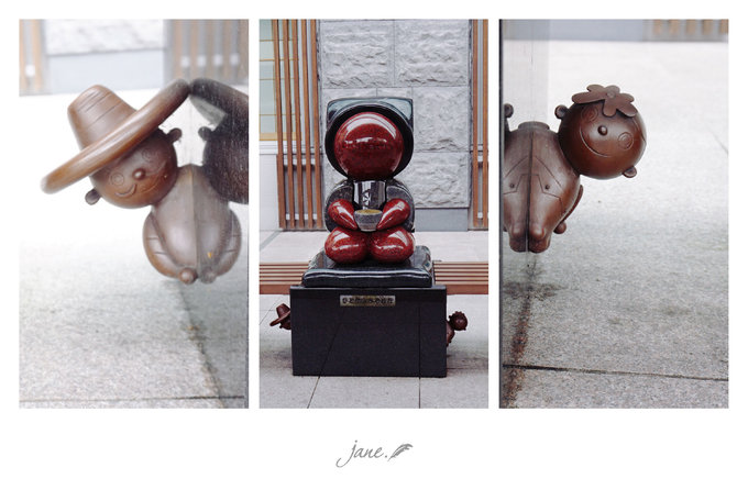 六月带你日本游,日本名古屋旅游7天