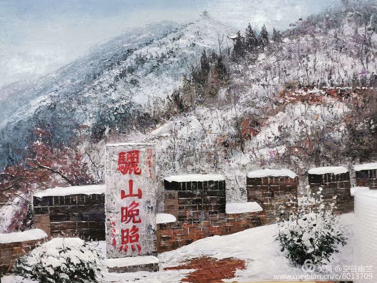 世界著名油画作品肖像,俄裔油画大师