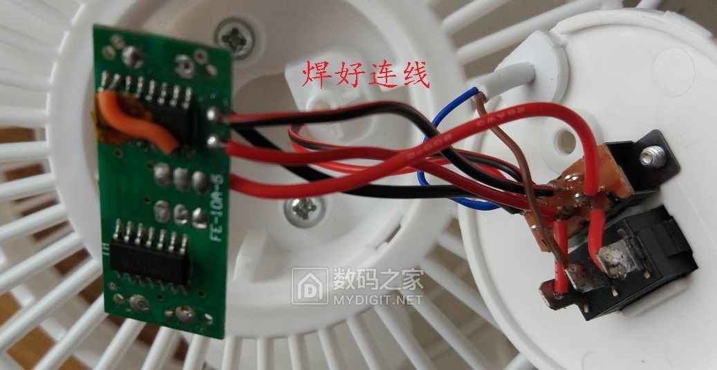 diy电路制作小手工风扇,自己动手改装usb风扇