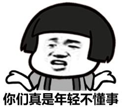 接送孩子上下学难题怎么解决,解决家长接送难