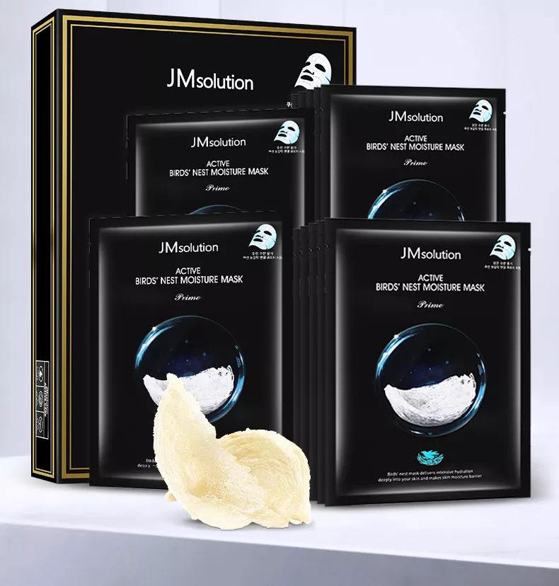 0.1元秒杀福利面膜,0.01元福利面膜