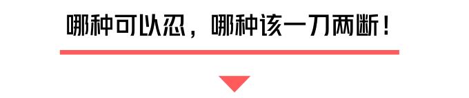 孩子痛经厉害马上高考了怎么办,来大姨妈就像开宫口一样疼