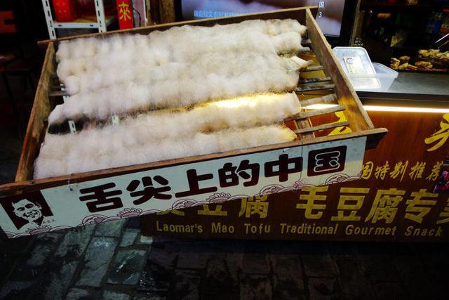 文房四宝产地歙县～盆景徽剧之乡～高山土楼梯田