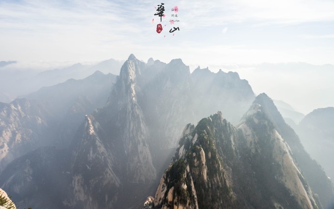 登华山攻略爬华山的几条路线,登华山攻略爬华山的最佳路线