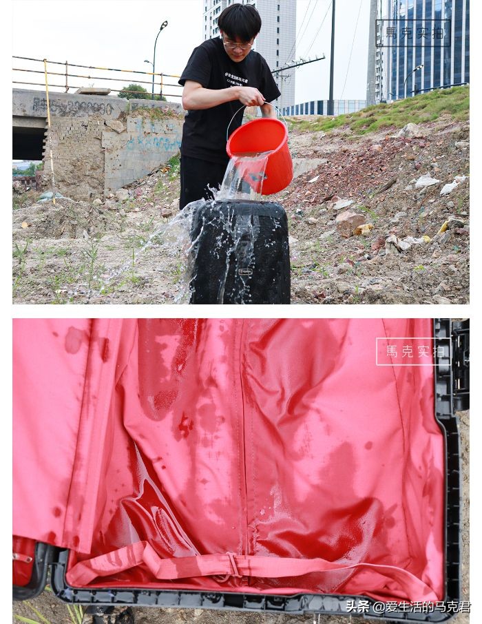 哪款行李箱抗摔,最实用耐摔行李箱