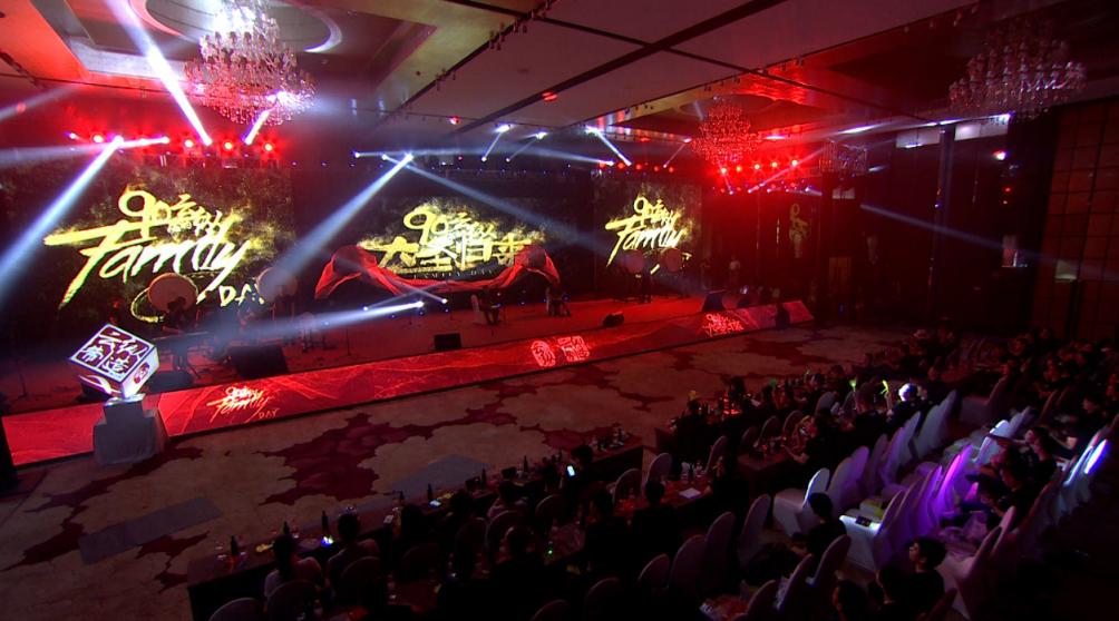 云纵荣获2018年新锐非凡雇主：每个员工都值得被认真对待