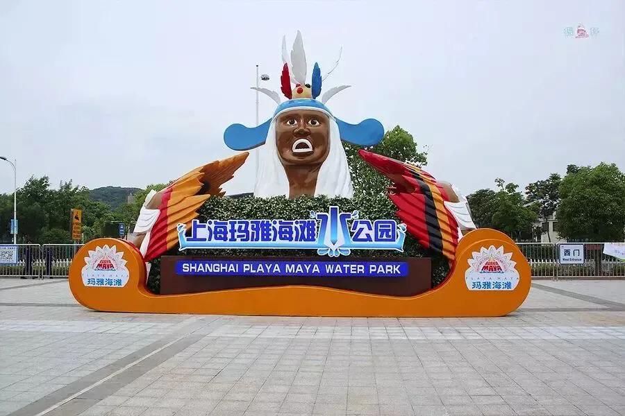 上海地铁沿线景点全部免费,上海地铁11号线上海赛车场