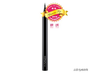 glowpick美妆大赏,glamour美妆排行