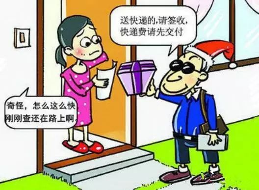 口红铅超标,没了五万元的化妆品