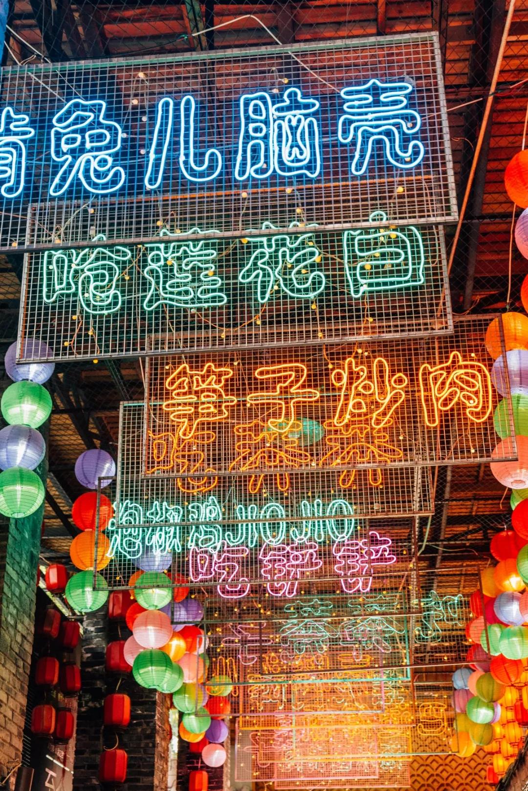 成都春游好去处周末 (成都周边周末春游推荐)