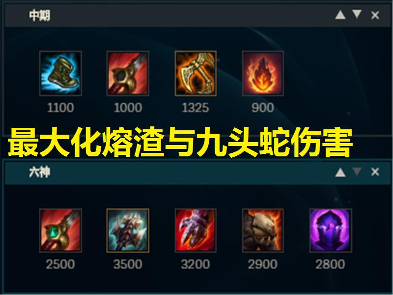 如何克制打野波比,打野什么克制狱卒波比