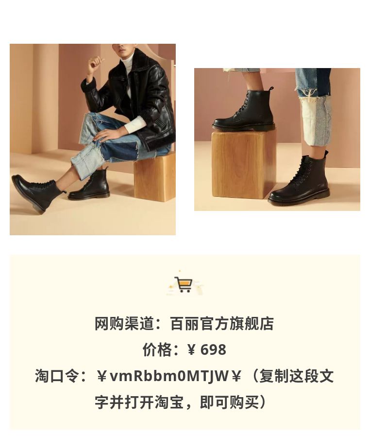 天冷穿什么鞋,天冷了穿什么鞋最好女