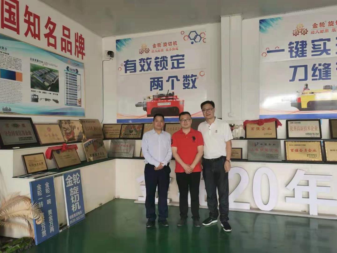 走进商业思维业绩暴涨,企业数字化转型成功率仅为20%