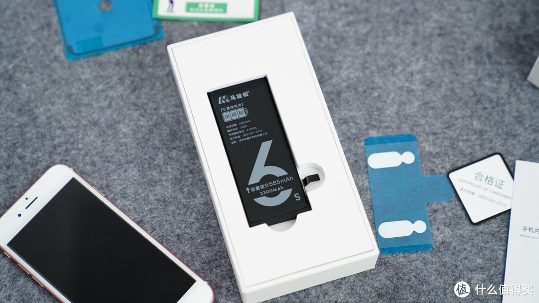 可以给旧iphone换新大容量电池吗,旧iphone如何换新iphone