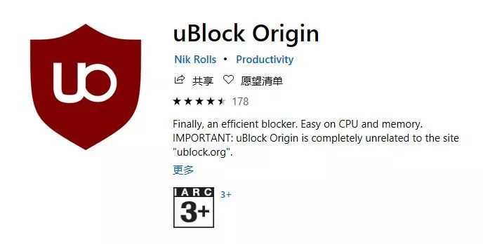 微软即将停止支持的软件,微软最好用的工具