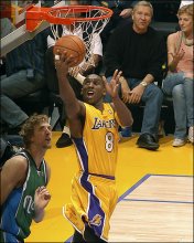 科比的奋斗历程,科比的辉煌时刻